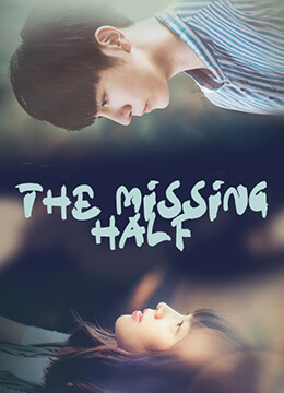 The Missing Half