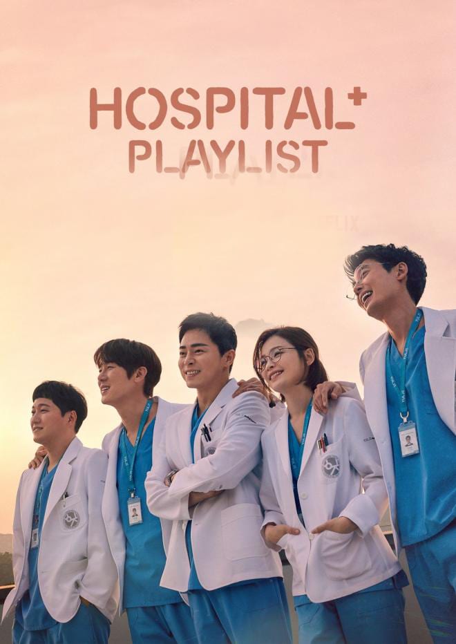 Hospital Playlist