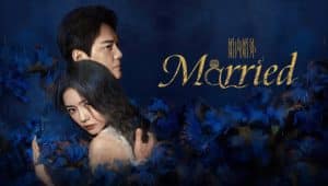 Married: 1×14