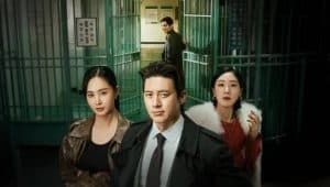 Parole Examiner Lee: 1×6